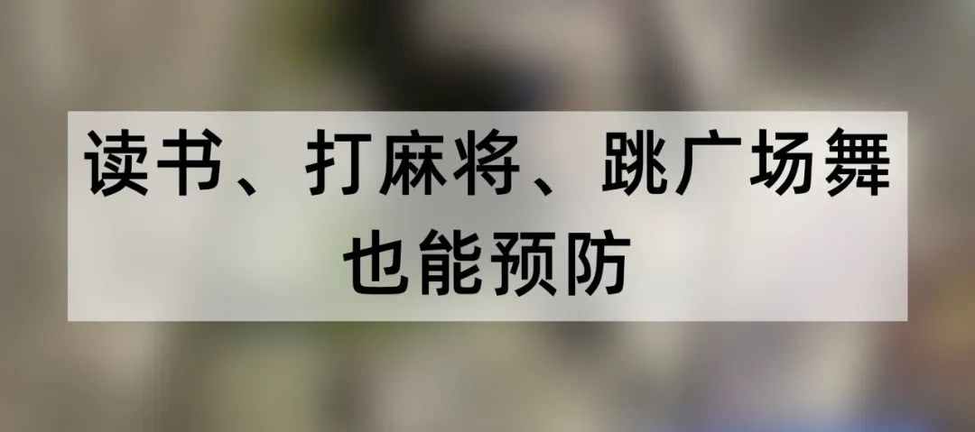 1663754963924459.png 人民健康