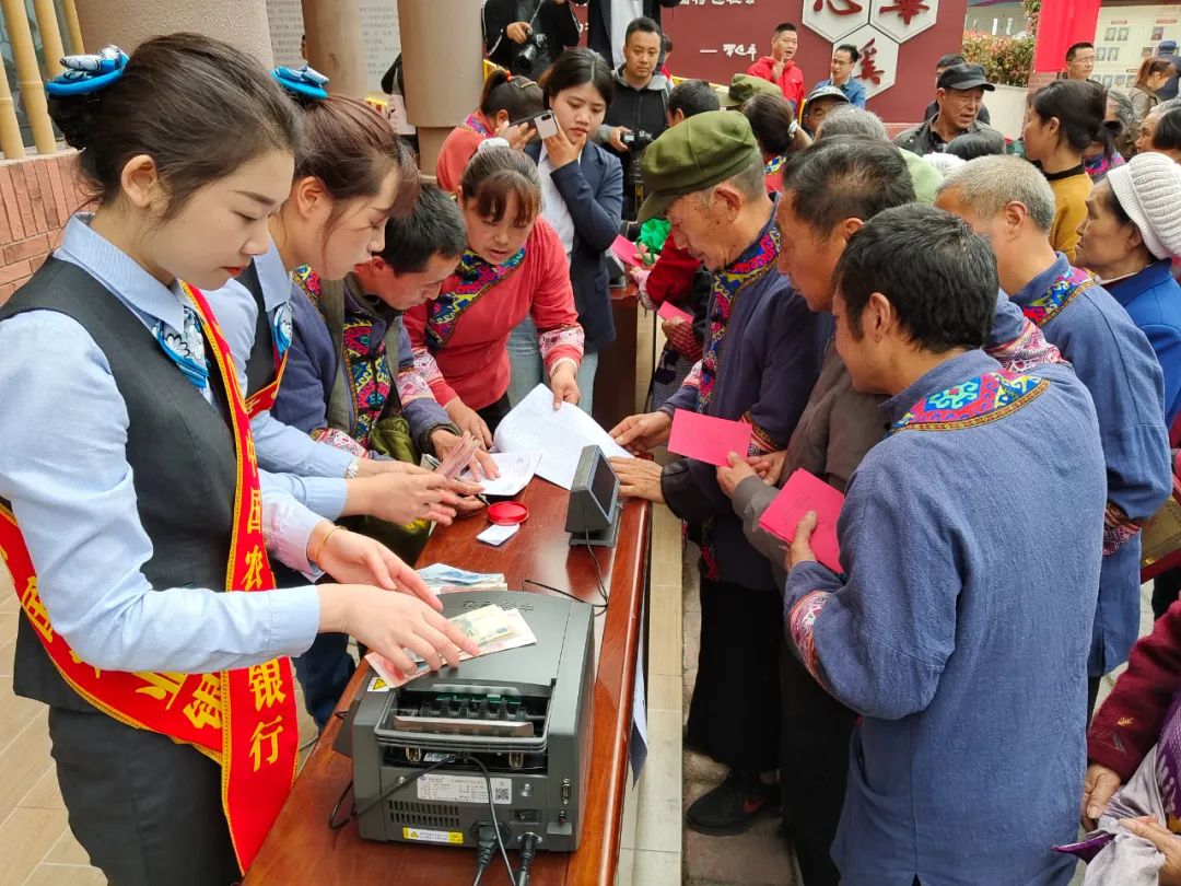 近15万元！这个村又给村民分红了…