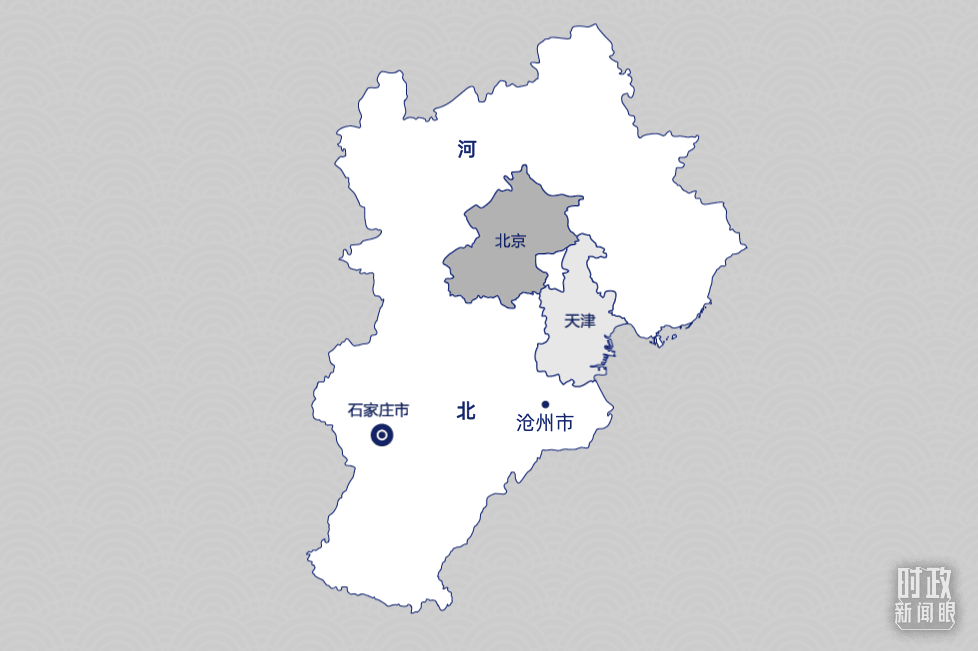 习近平考察河北沧州，关注这些“国之大者”