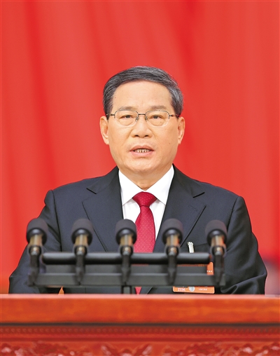 十四届全国人大二次会议在京开幕