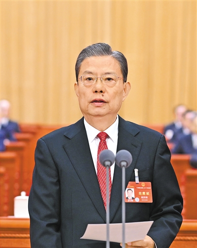 十四届全国人大二次会议在京开幕